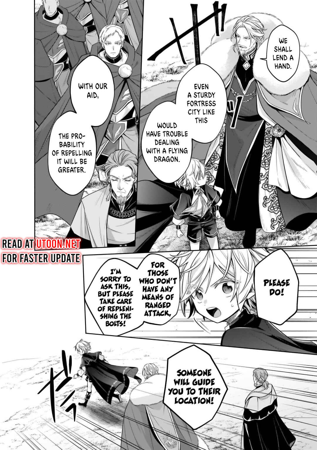 Page 5 Chapter 34.2 Okiraku Ryoushu no Tanoshii Ryouchi Bouei ~Seisan-kei Majutsu de Na mo na Kimura wo Saikyou no Jousai Toshi ni~