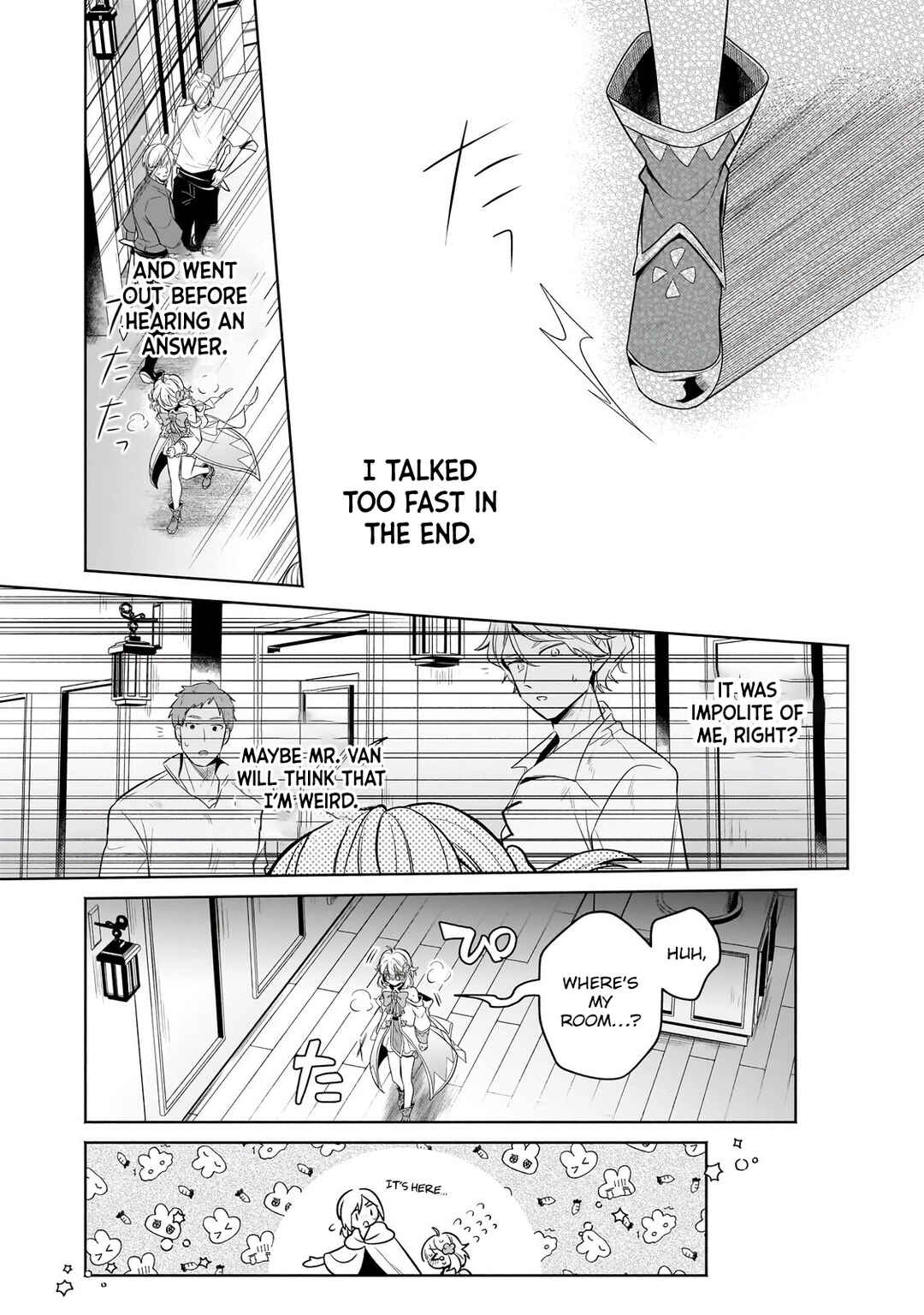 Page 16 Chapter 18.1 Okiraku Ryoushu no Tanoshii Ryouchi Bouei ~Seisan-kei Majutsu de Na mo na Kimura wo Saikyou no Jousai Toshi ni~