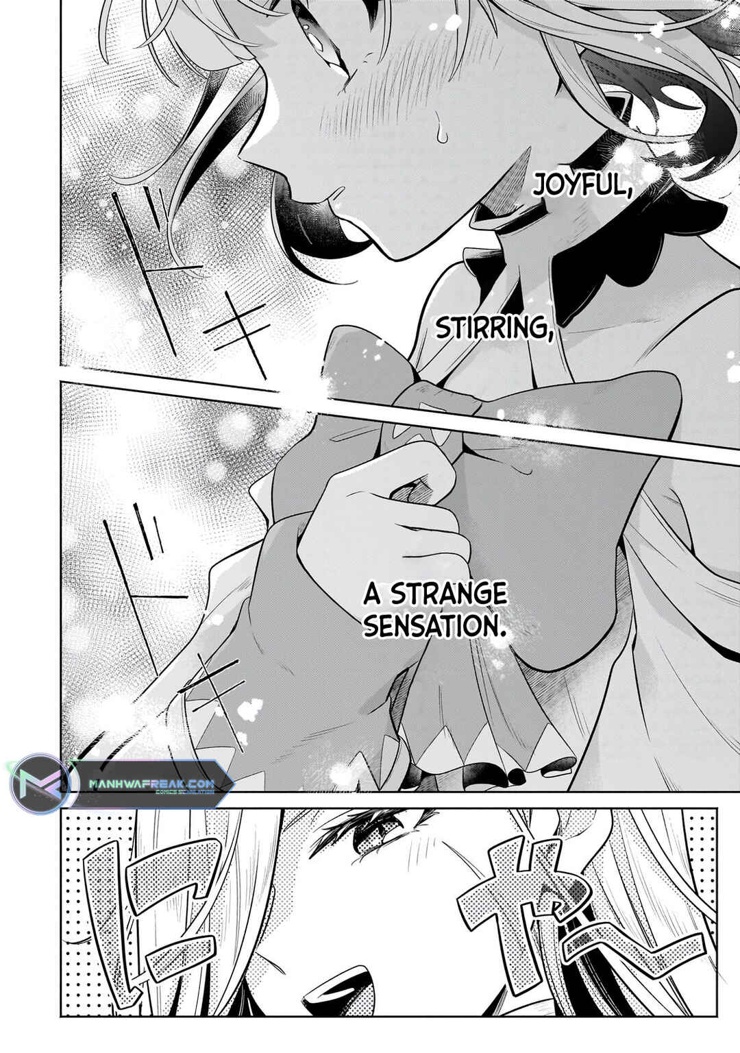 Page 9 Chapter 18.1 Okiraku Ryoushu no Tanoshii Ryouchi Bouei ~Seisan-kei Majutsu de Na mo na Kimura wo Saikyou no Jousai Toshi ni~
