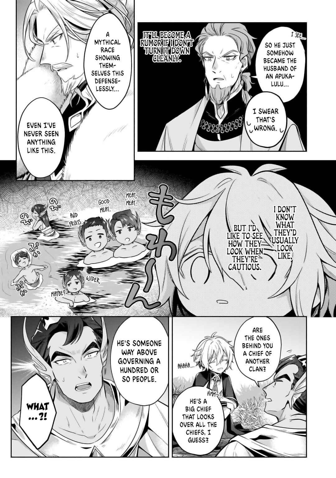 Page 7 Chapter 33.2 Okiraku Ryoushu no Tanoshii Ryouchi Bouei ~Seisan-kei Majutsu de Na mo na Kimura wo Saikyou no Jousai Toshi ni~