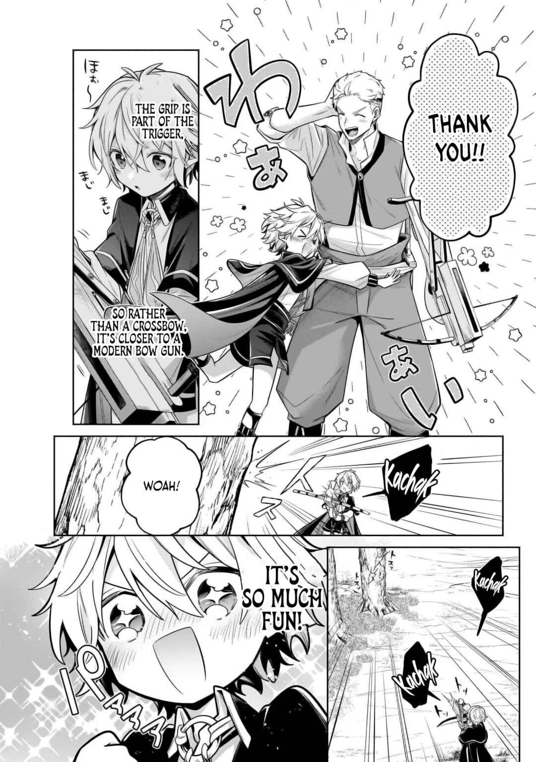 Page 8 Chapter 29.2 Okiraku Ryoushu no Tanoshii Ryouchi Bouei ~Seisan-kei Majutsu de Na mo na Kimura wo Saikyou no Jousai Toshi ni~