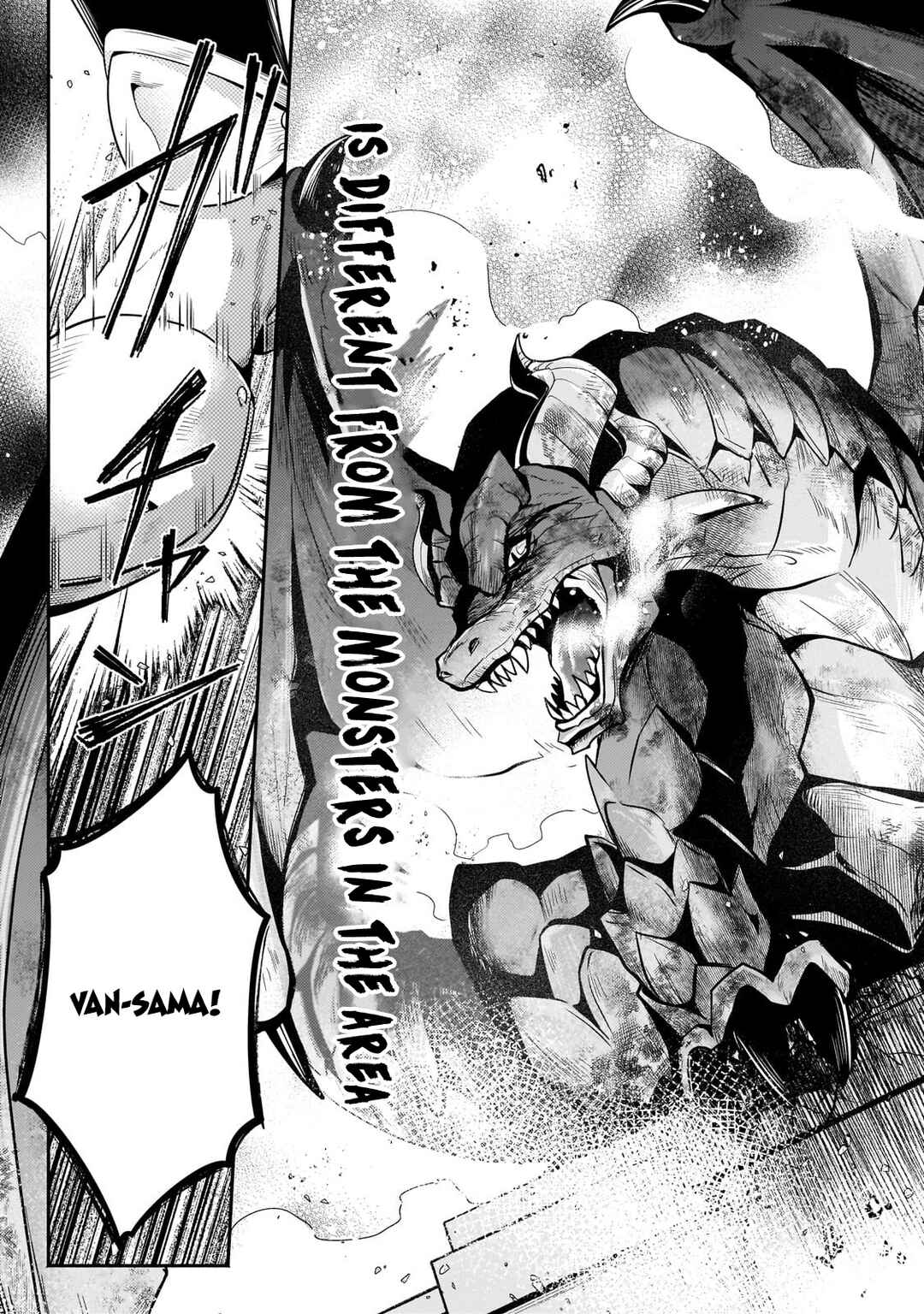 Page 10 Chapter 20.3 Okiraku Ryoushu no Tanoshii Ryouchi Bouei ~Seisan-kei Majutsu de Na mo na Kimura wo Saikyou no Jousai Toshi ni~