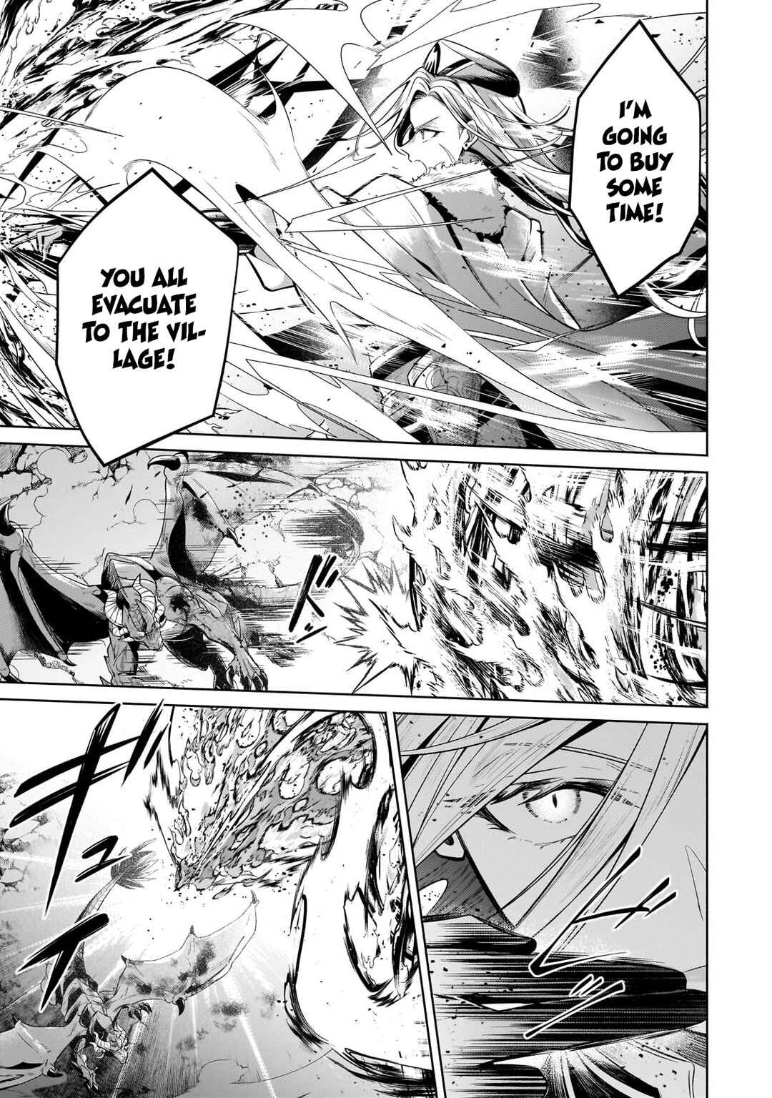 Page 4 Chapter 20.3 Okiraku Ryoushu no Tanoshii Ryouchi Bouei ~Seisan-kei Majutsu de Na mo na Kimura wo Saikyou no Jousai Toshi ni~