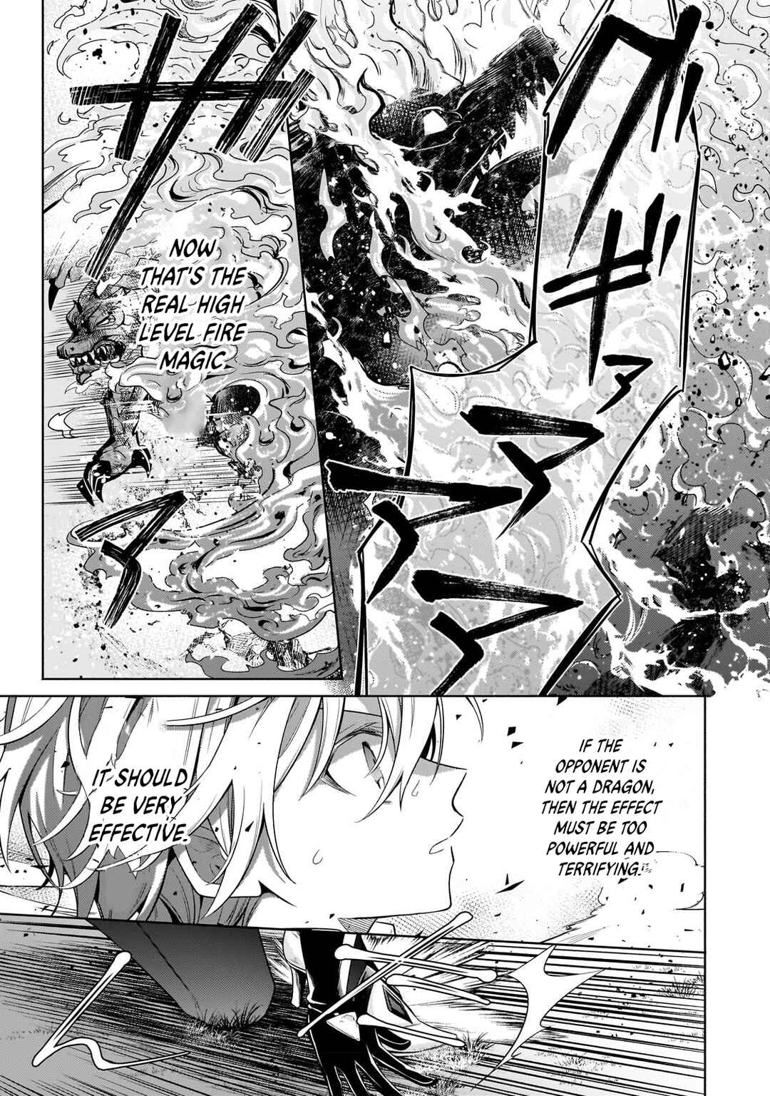 Page 6 Chapter 20.3 Okiraku Ryoushu no Tanoshii Ryouchi Bouei ~Seisan-kei Majutsu de Na mo na Kimura wo Saikyou no Jousai Toshi ni~