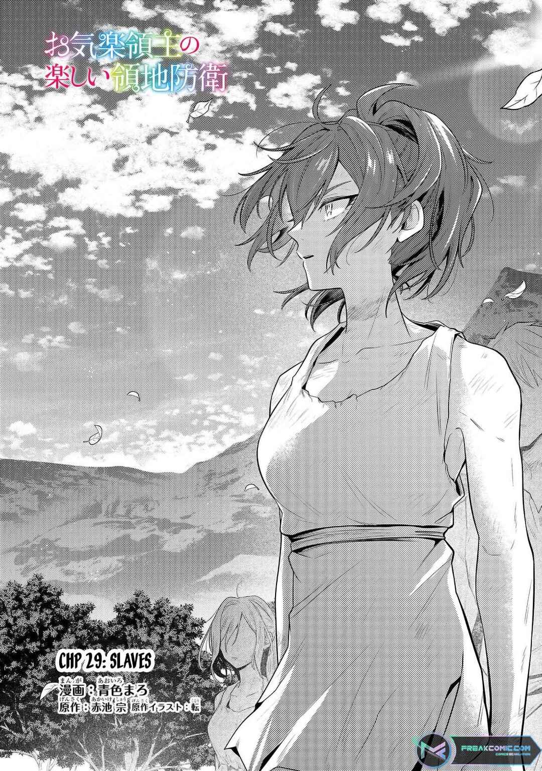 Page 6 Chapter 29.1 Okiraku Ryoushu no Tanoshii Ryouchi Bouei ~Seisan-kei Majutsu de Na mo na Kimura wo Saikyou no Jousai Toshi ni~
