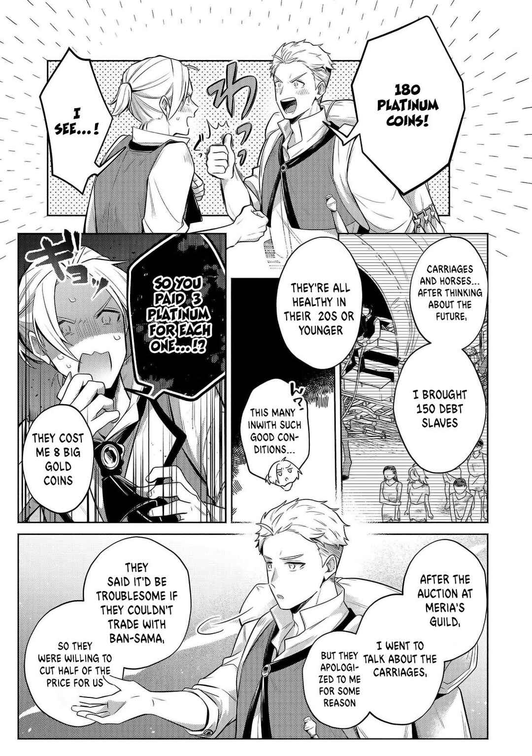 Page 9 Chapter 29.1 Okiraku Ryoushu no Tanoshii Ryouchi Bouei ~Seisan-kei Majutsu de Na mo na Kimura wo Saikyou no Jousai Toshi ni~