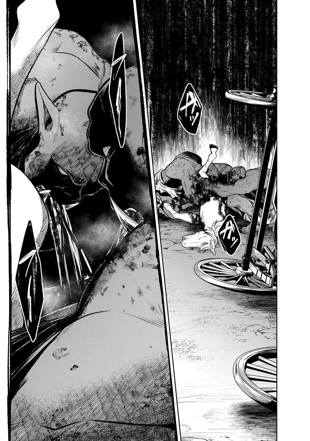 Page 26 Chapter 25 Okiraku Ryoushu no Tanoshii Ryouchi Bouei ~Seisan-kei Majutsu de Na mo na Kimura wo Saikyou no Jousai Toshi ni~
