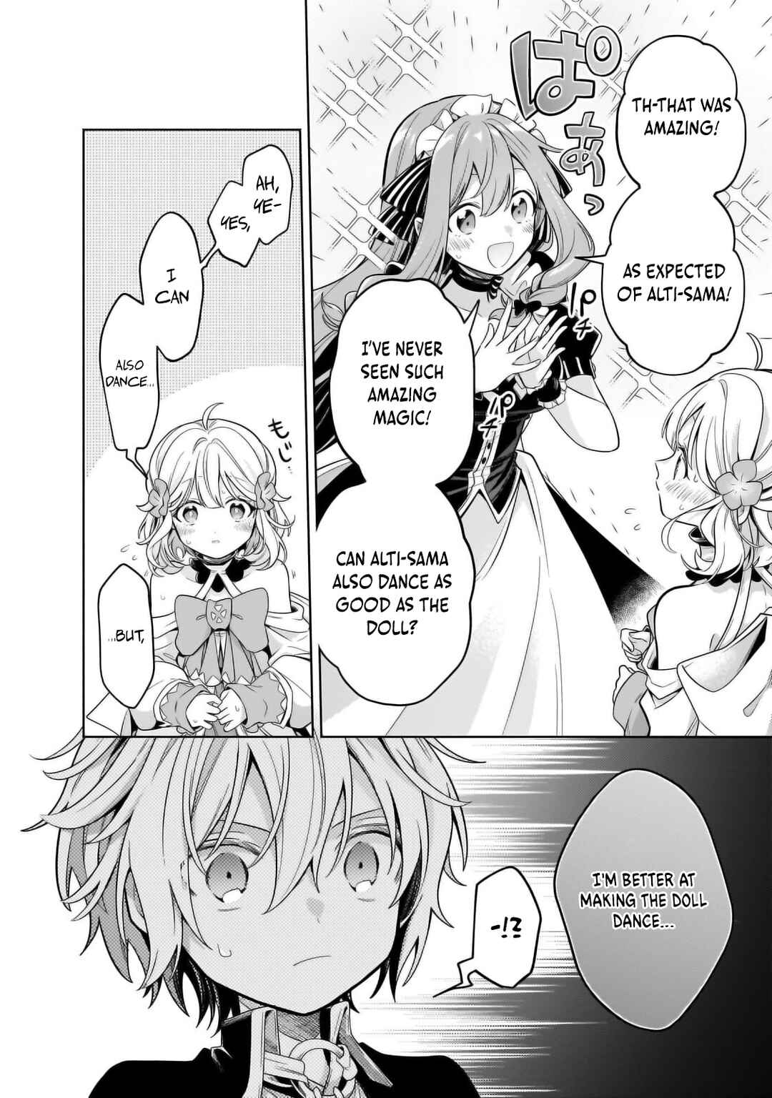Page 6 Chapter 30.3 Okiraku Ryoushu no Tanoshii Ryouchi Bouei ~Seisan-kei Majutsu de Na mo na Kimura wo Saikyou no Jousai Toshi ni~