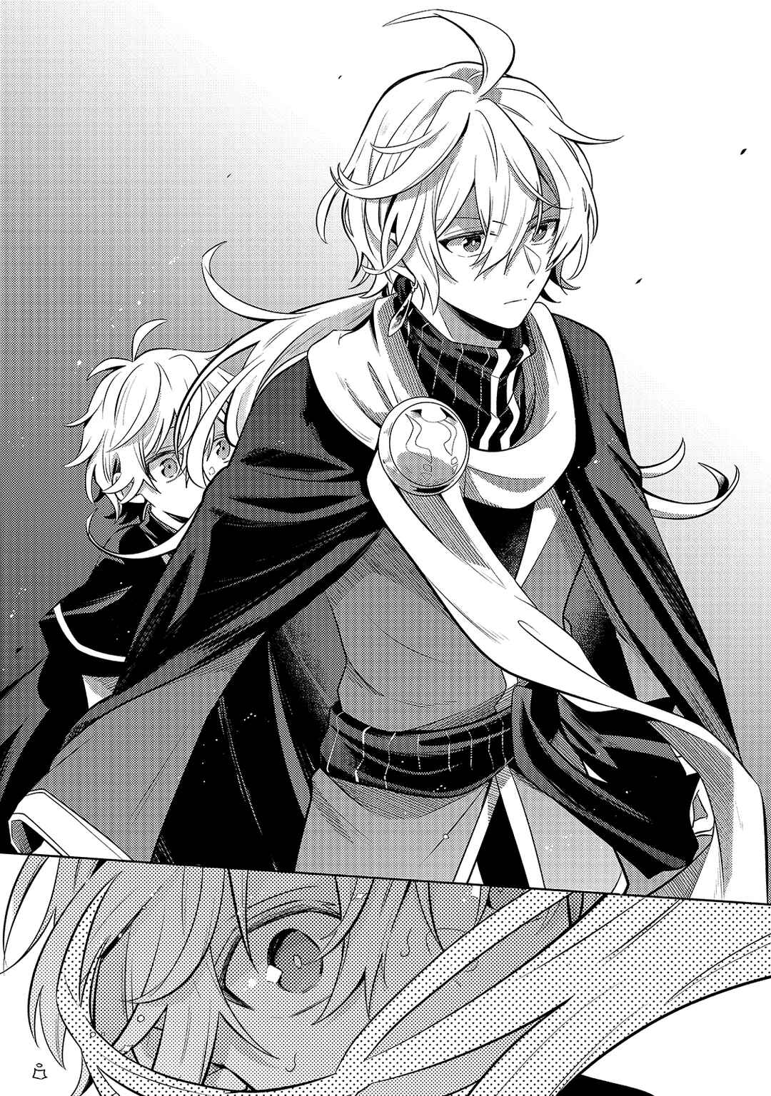 Page 12 Chapter 3 Okiraku Ryoushu no Tanoshii Ryouchi Bouei ~Seisan-kei Majutsu de Na mo na Kimura wo Saikyou no Jousai Toshi ni~
