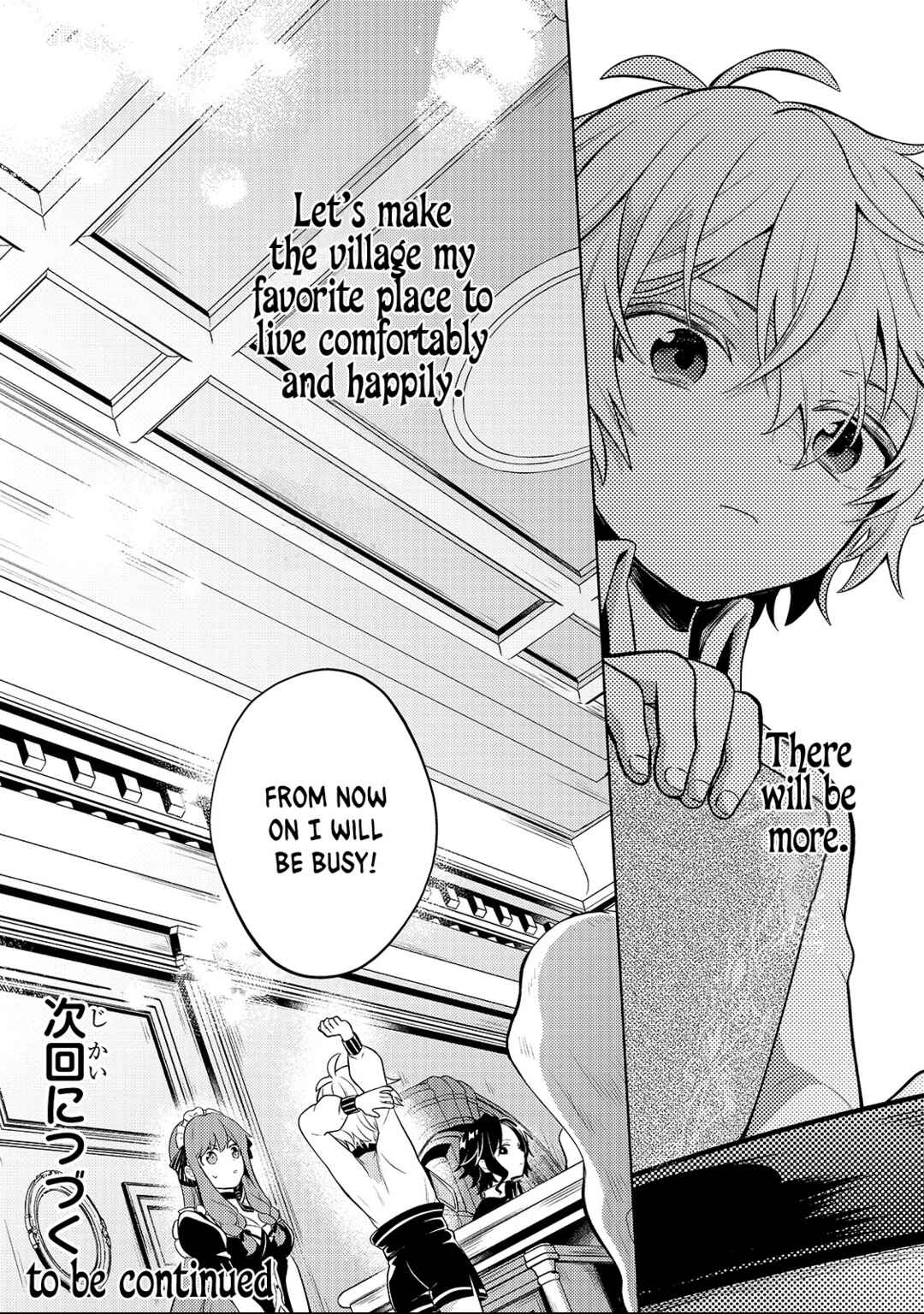 Page 26 Chapter 3 Okiraku Ryoushu no Tanoshii Ryouchi Bouei ~Seisan-kei Majutsu de Na mo na Kimura wo Saikyou no Jousai Toshi ni~