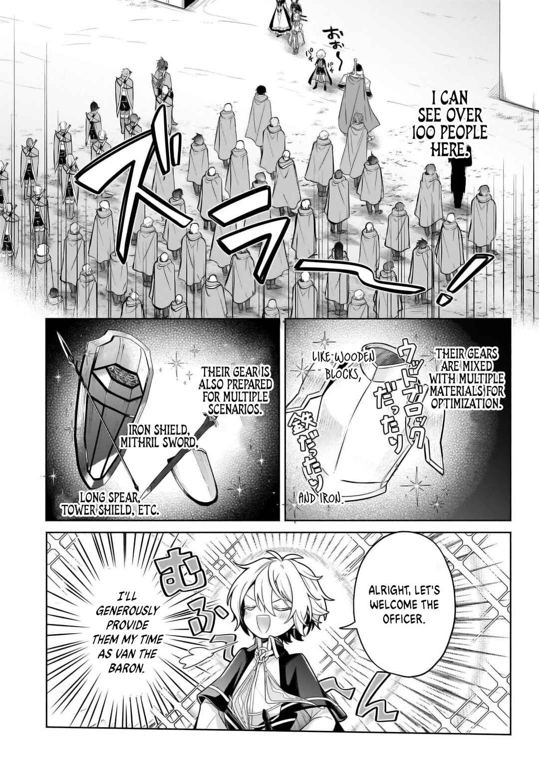 Page 10 Chapter 32.2 Okiraku Ryoushu no Tanoshii Ryouchi Bouei ~Seisan-kei Majutsu de Na mo na Kimura wo Saikyou no Jousai Toshi ni~