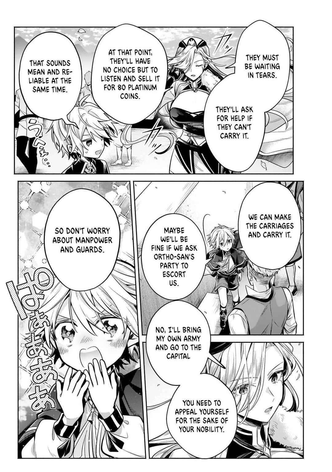 Page 4 Chapter 23.2 Okiraku Ryoushu no Tanoshii Ryouchi Bouei ~Seisan-kei Majutsu de Na mo na Kimura wo Saikyou no Jousai Toshi ni~