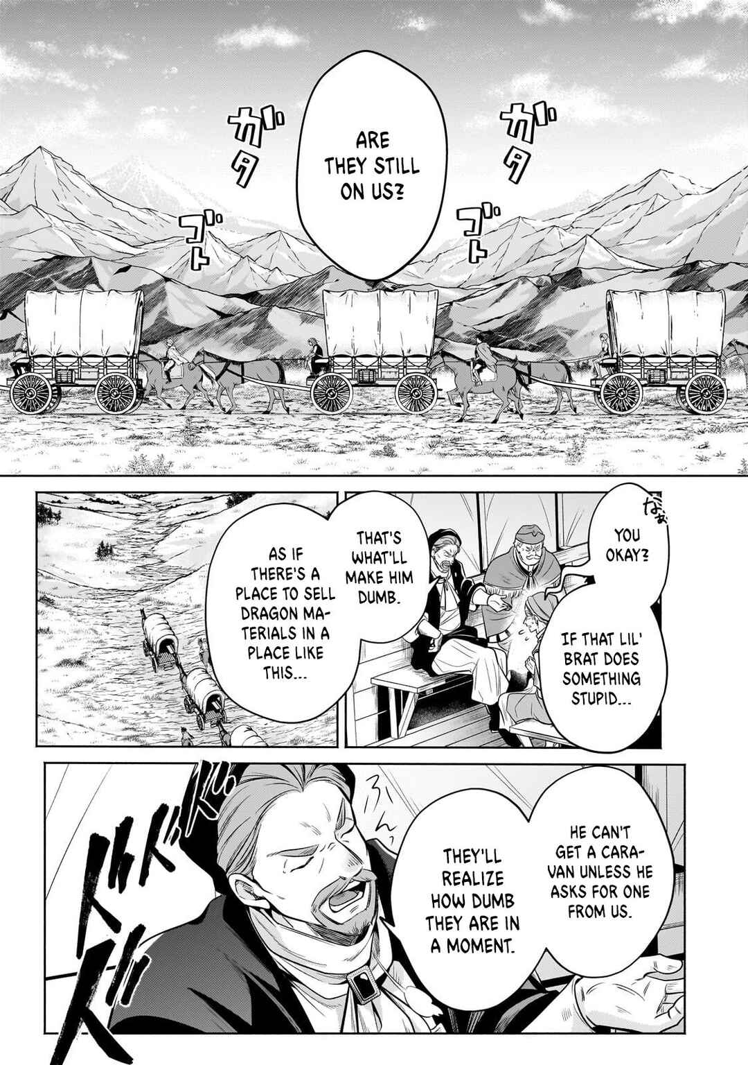 Page 8 Chapter 23.2 Okiraku Ryoushu no Tanoshii Ryouchi Bouei ~Seisan-kei Majutsu de Na mo na Kimura wo Saikyou no Jousai Toshi ni~