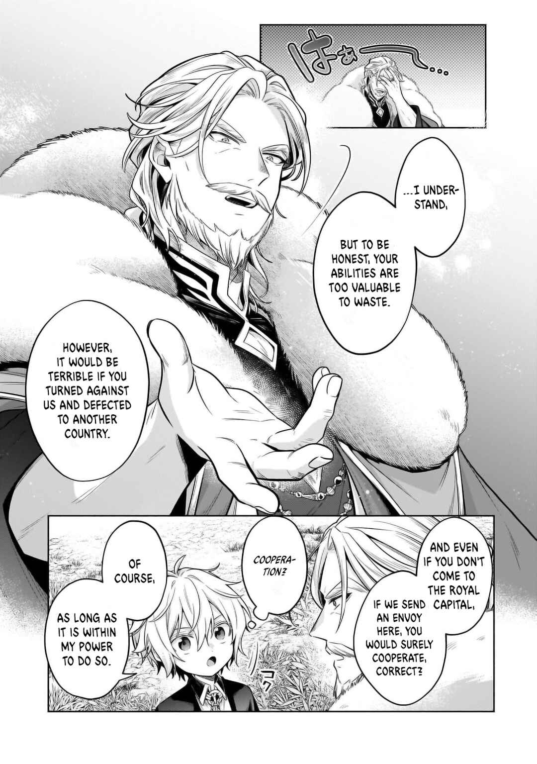 Page 10 Chapter 34.1 Okiraku Ryoushu no Tanoshii Ryouchi Bouei ~Seisan-kei Majutsu de Na mo na Kimura wo Saikyou no Jousai Toshi ni~