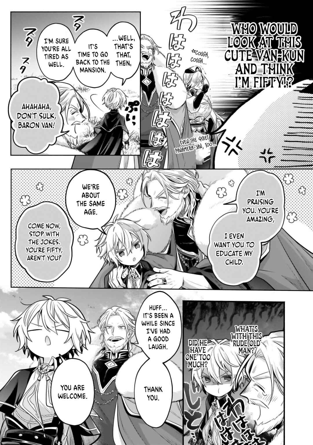 Page 12 Chapter 34.1 Okiraku Ryoushu no Tanoshii Ryouchi Bouei ~Seisan-kei Majutsu de Na mo na Kimura wo Saikyou no Jousai Toshi ni~