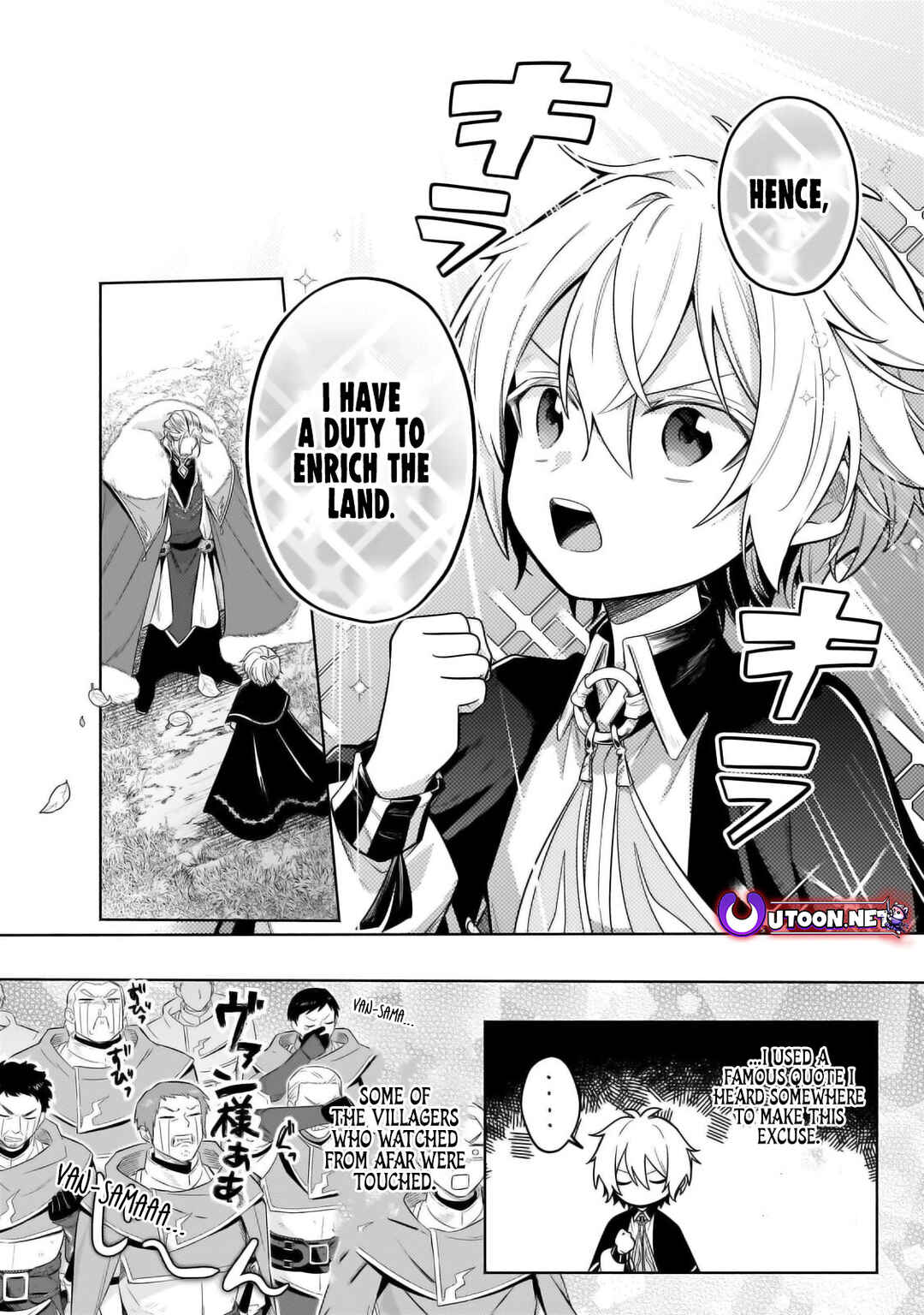 Page 5 Chapter 34.1 Okiraku Ryoushu no Tanoshii Ryouchi Bouei ~Seisan-kei Majutsu de Na mo na Kimura wo Saikyou no Jousai Toshi ni~