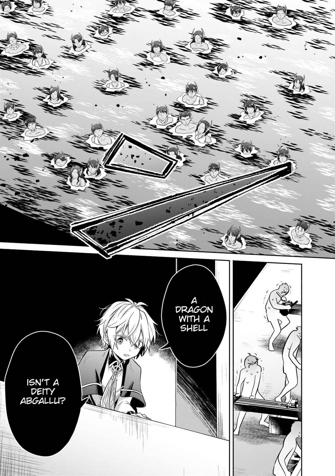 Page 3 Chapter 15.2 Okiraku Ryoushu no Tanoshii Ryouchi Bouei ~Seisan-kei Majutsu de Na mo na Kimura wo Saikyou no Jousai Toshi ni~