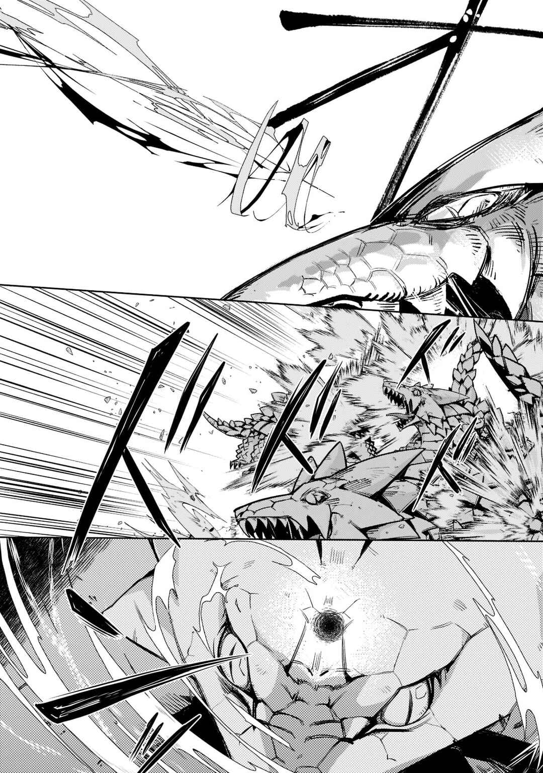 Page 7 Chapter 12.1 Okiraku Ryoushu no Tanoshii Ryouchi Bouei ~Seisan-kei Majutsu de Na mo na Kimura wo Saikyou no Jousai Toshi ni~