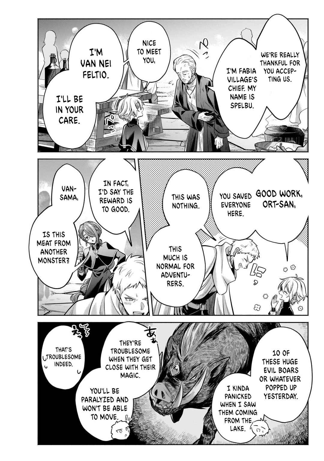 Page 11 Chapter 26.2 Okiraku Ryoushu no Tanoshii Ryouchi Bouei ~Seisan-kei Majutsu de Na mo na Kimura wo Saikyou no Jousai Toshi ni~