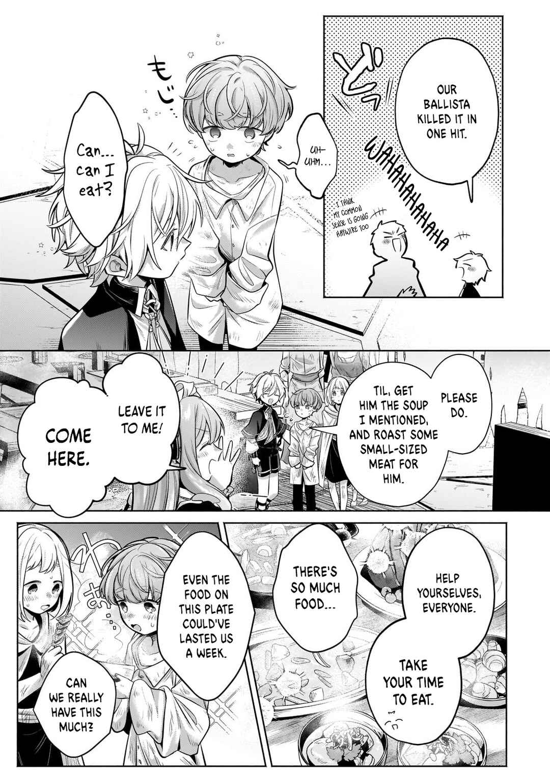 Page 12 Chapter 26.2 Okiraku Ryoushu no Tanoshii Ryouchi Bouei ~Seisan-kei Majutsu de Na mo na Kimura wo Saikyou no Jousai Toshi ni~
