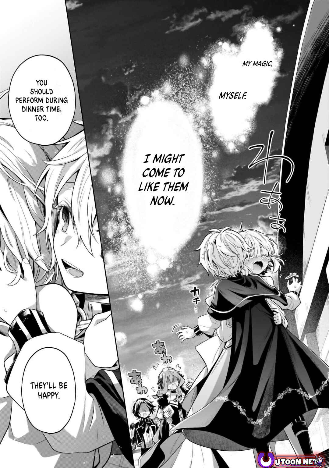 Page 11 Chapter 31.2 Okiraku Ryoushu no Tanoshii Ryouchi Bouei ~Seisan-kei Majutsu de Na mo na Kimura wo Saikyou no Jousai Toshi ni~