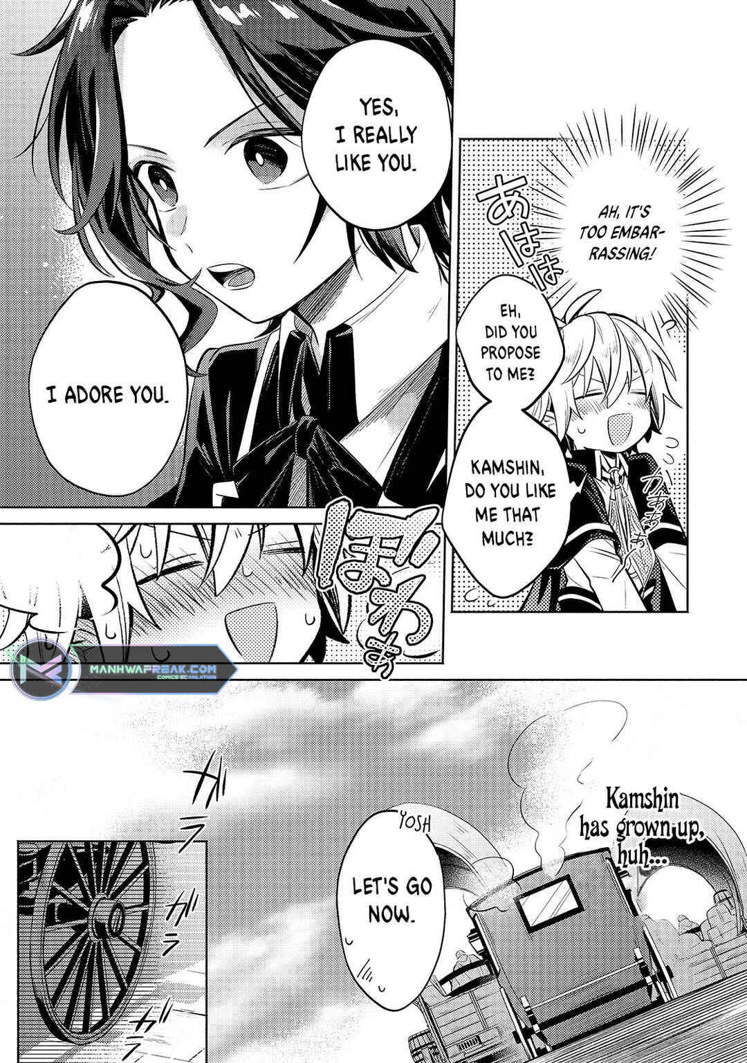 Page 16 Chapter 4 Okiraku Ryoushu no Tanoshii Ryouchi Bouei ~Seisan-kei Majutsu de Na mo na Kimura wo Saikyou no Jousai Toshi ni~