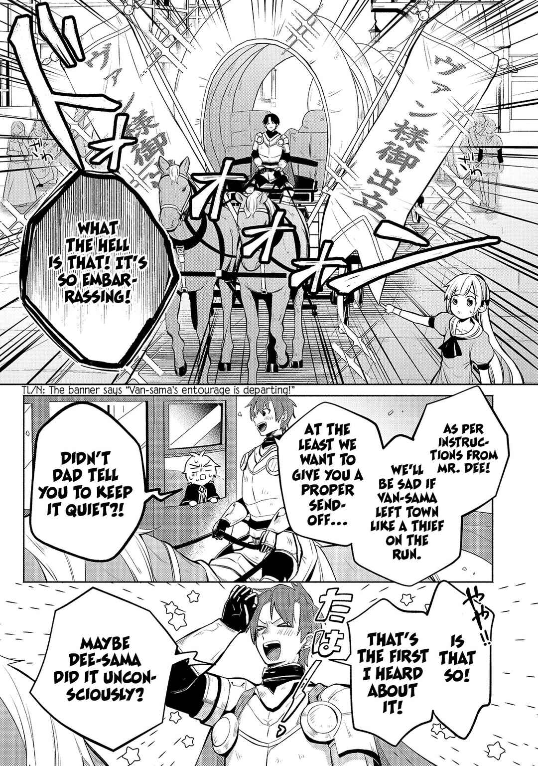 Page 18 Chapter 4 Okiraku Ryoushu no Tanoshii Ryouchi Bouei ~Seisan-kei Majutsu de Na mo na Kimura wo Saikyou no Jousai Toshi ni~