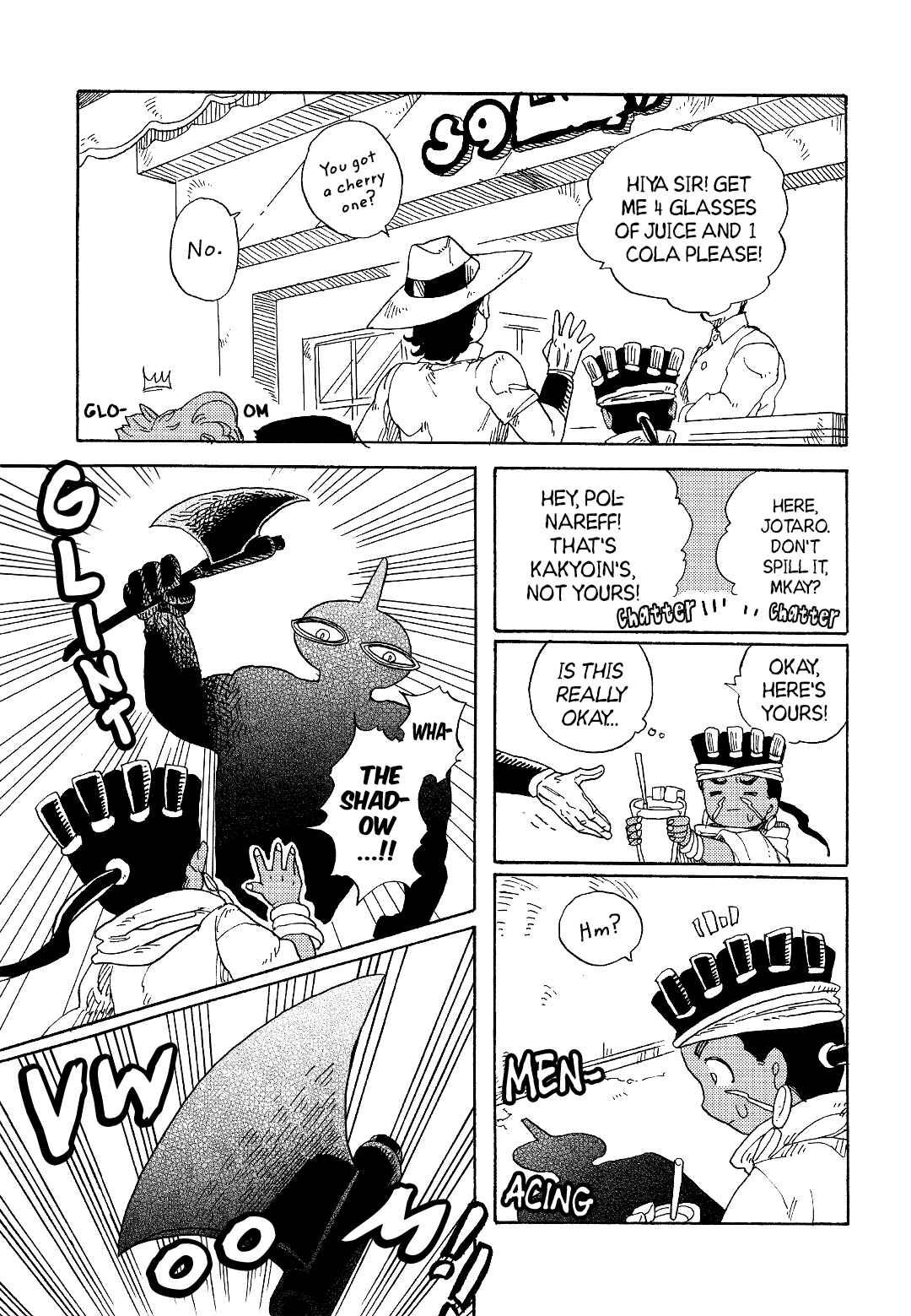 Page 16 Chapter Unknown_f12c JoJos Bizarre Adventure - Stardust Babies (Doujinshi)