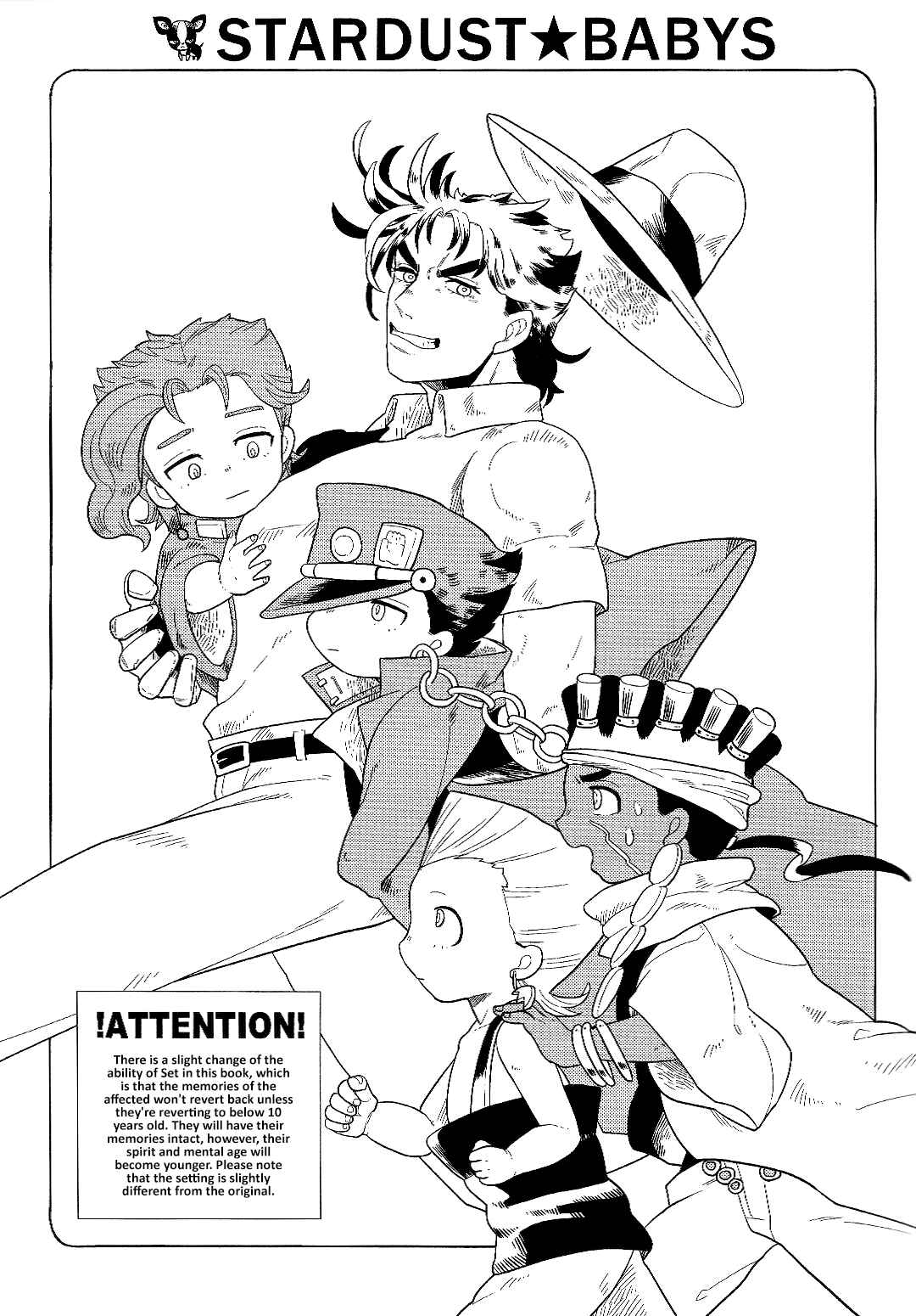 Page 2 Chapter Unknown_f12c JoJos Bizarre Adventure - Stardust Babies (Doujinshi)