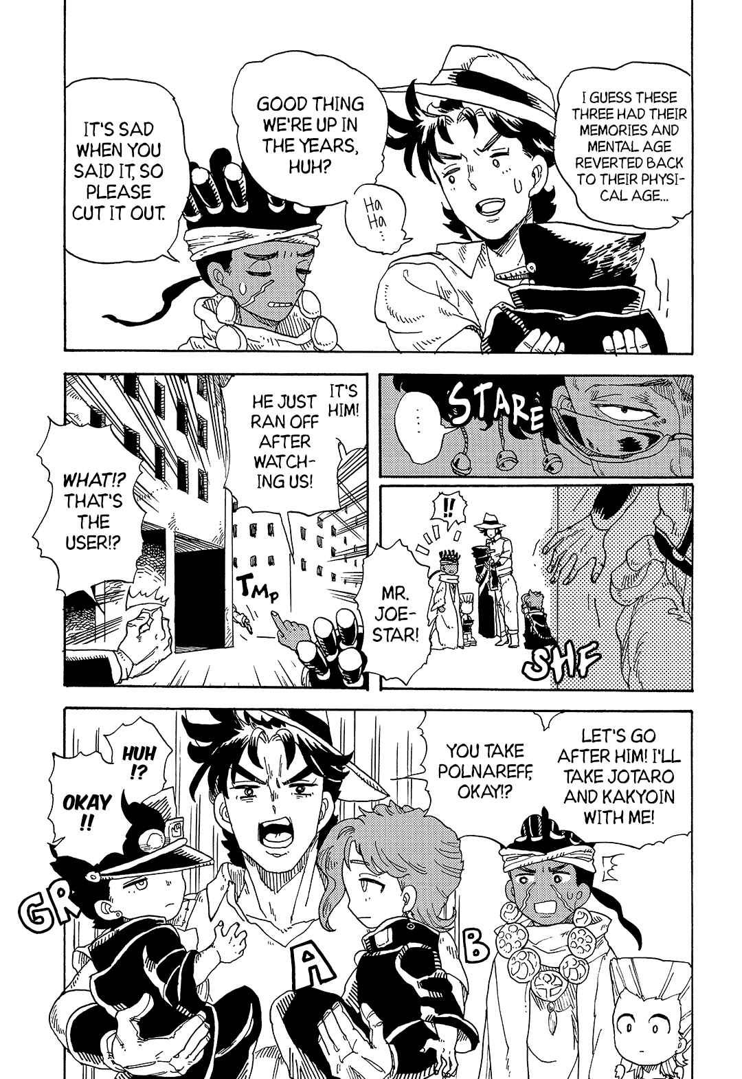 Page 6 Chapter Unknown_f12c JoJos Bizarre Adventure - Stardust Babies (Doujinshi)