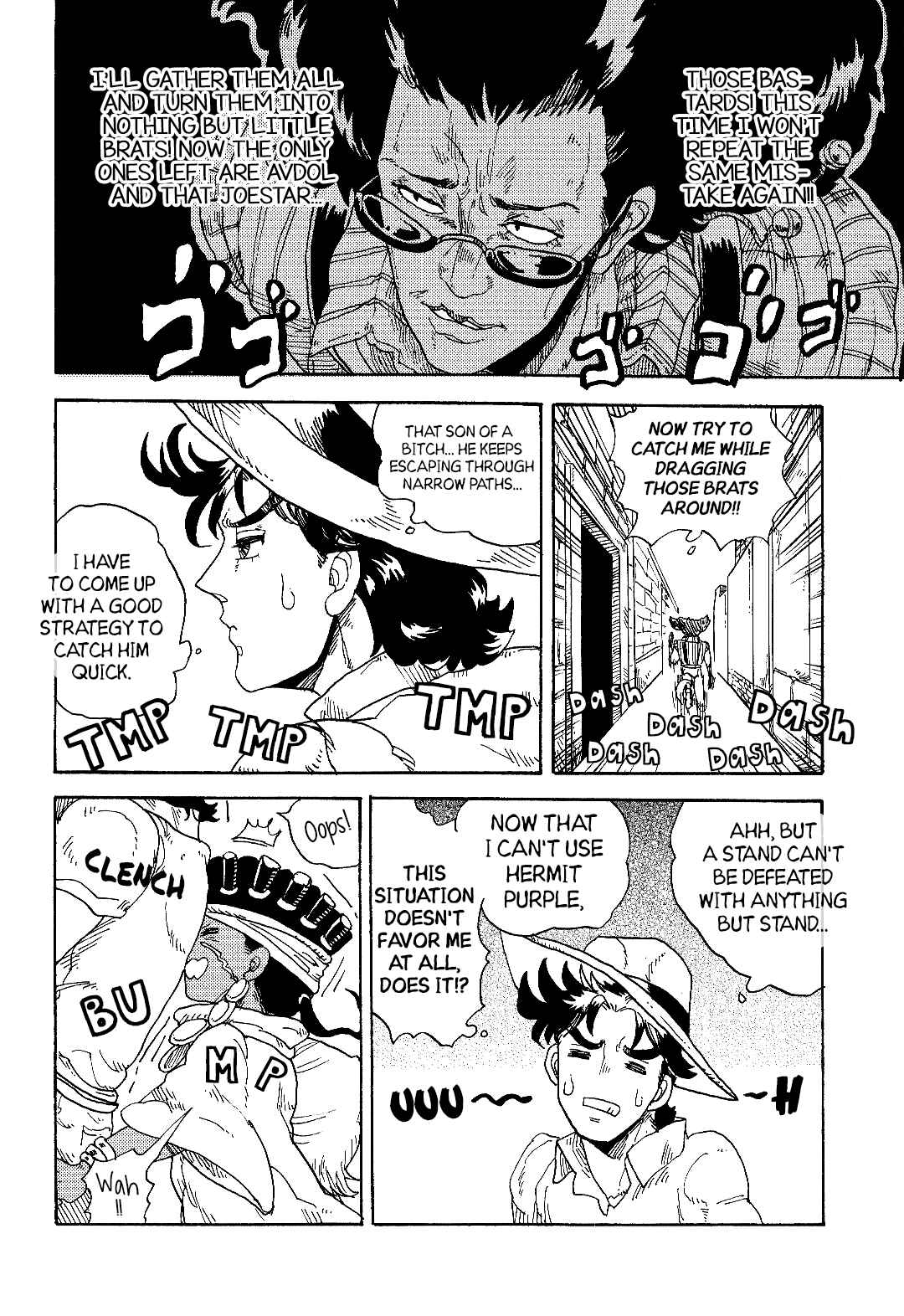 Page 7 Chapter Unknown_f12c JoJos Bizarre Adventure - Stardust Babies (Doujinshi)