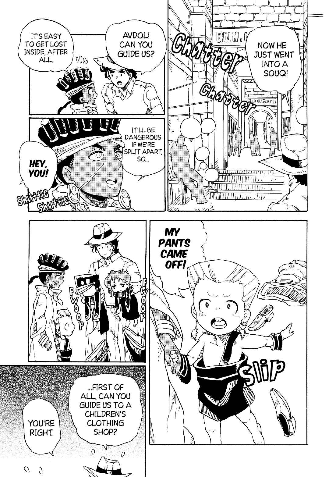 Page 8 Chapter Unknown_f12c JoJos Bizarre Adventure - Stardust Babies (Doujinshi)