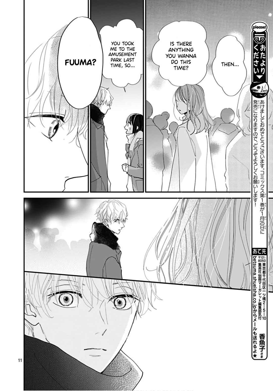 Page 12 Chapter 6 Haru to Arashi