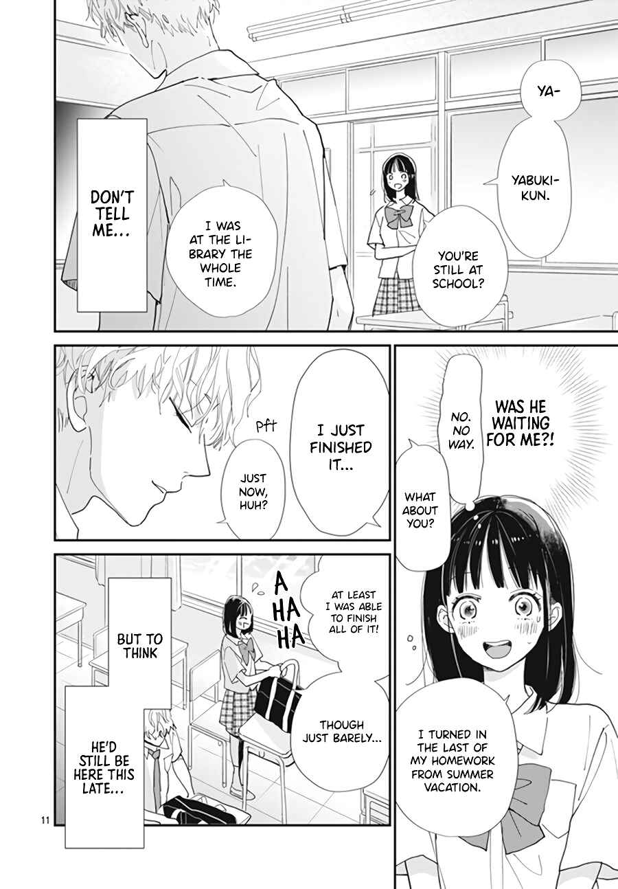 Page 12 Chapter 3 Haru to Arashi