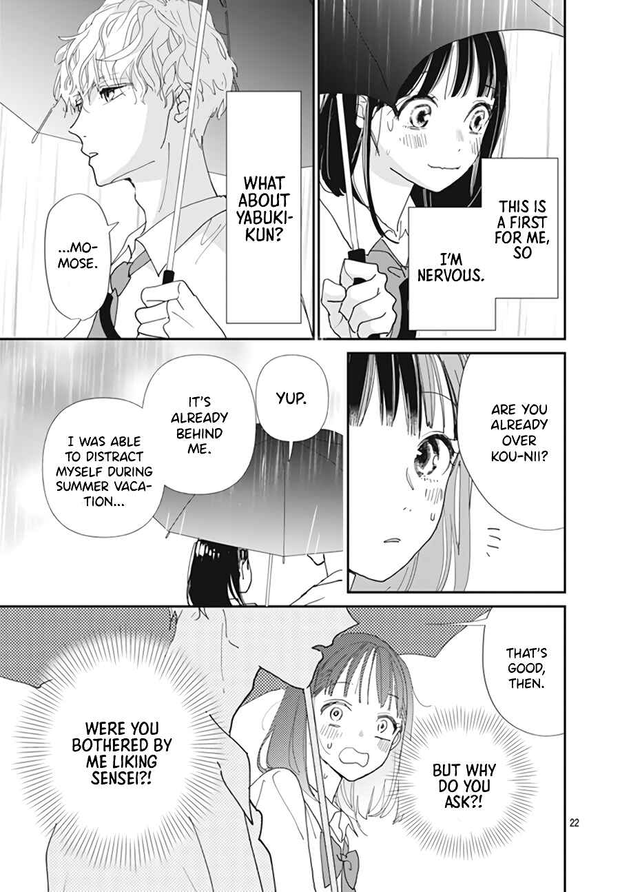 Page 23 Chapter 3 Haru to Arashi