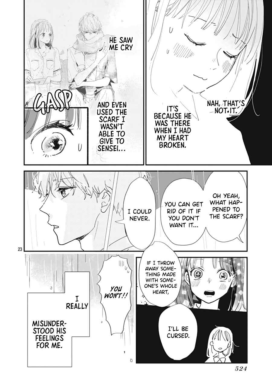 Page 24 Chapter 3 Haru to Arashi