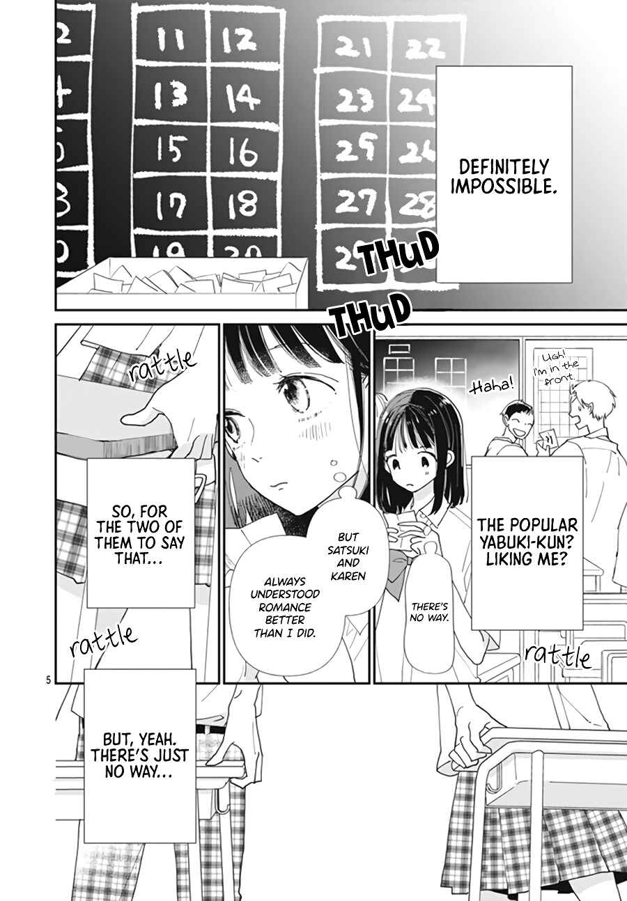 Page 6 Chapter 3 Haru to Arashi