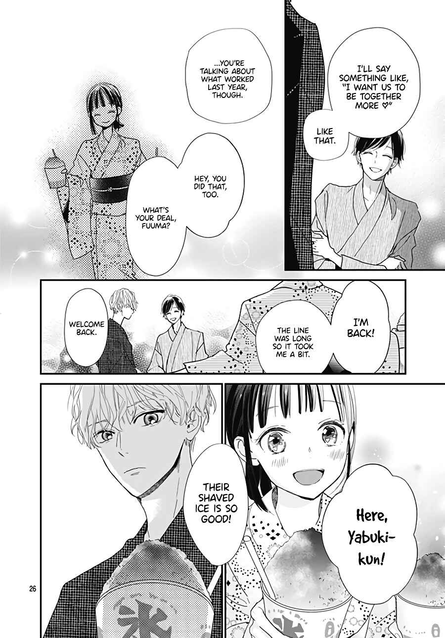 Page 27 Chapter 2 Haru to Arashi