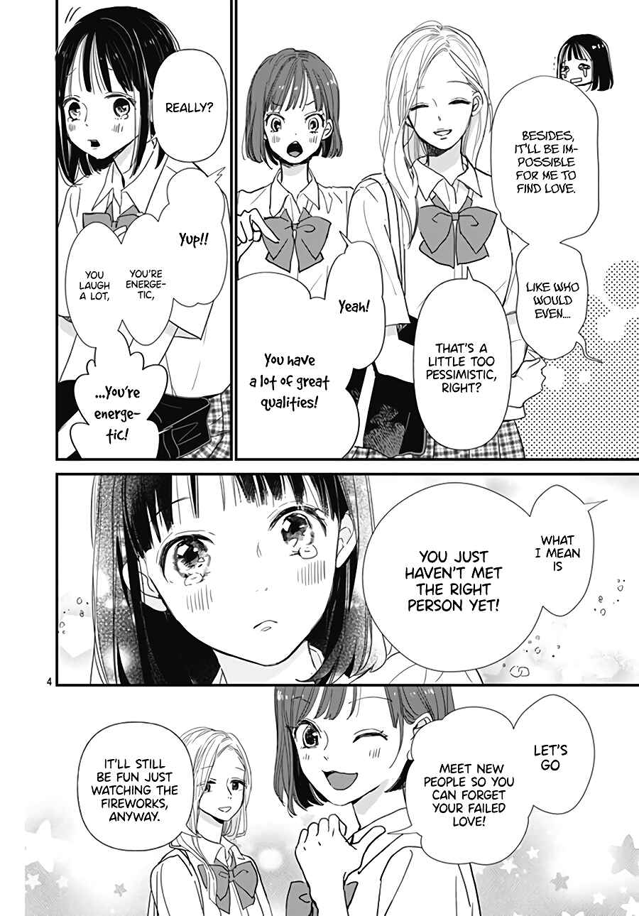 Page 5 Chapter 2 Haru to Arashi