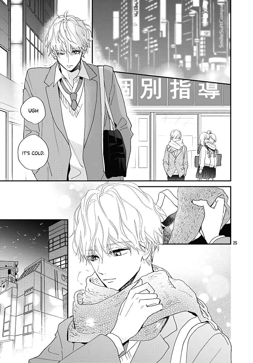 Page 27 Chapter 7 Haru to Arashi