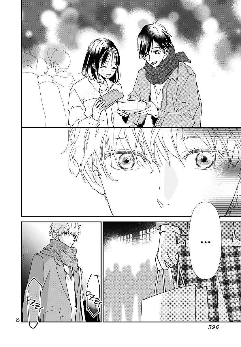 Page 30 Chapter 7 Haru to Arashi