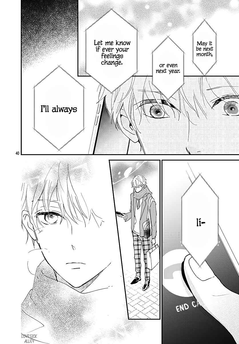 Page 42 Chapter 7 Haru to Arashi