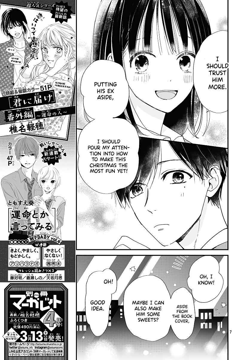 Page 9 Chapter 7 Haru to Arashi