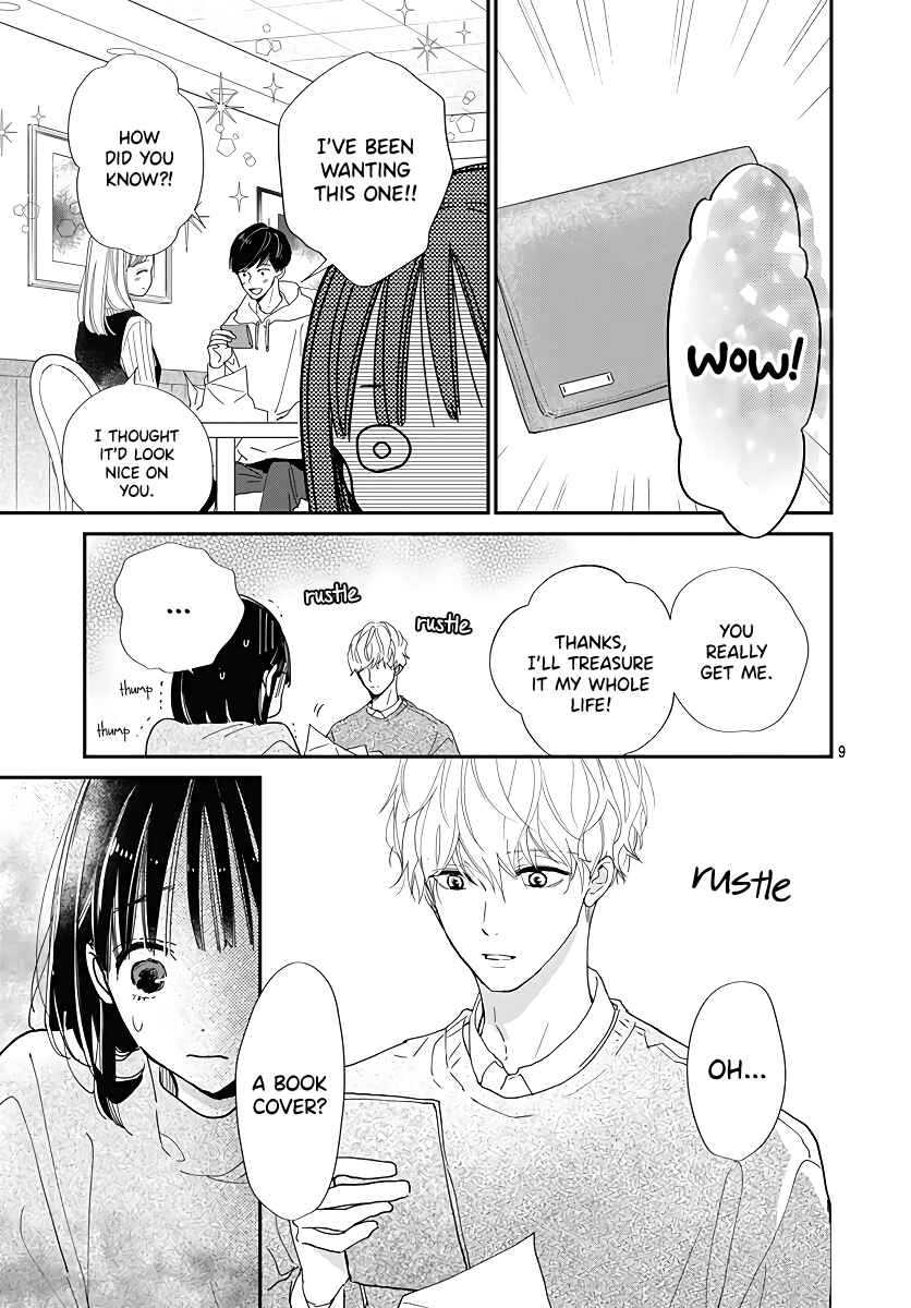 Page 10 Chapter 8 Haru to Arashi