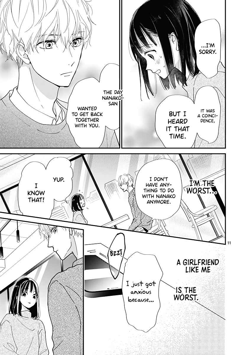 Page 12 Chapter 8 Haru to Arashi
