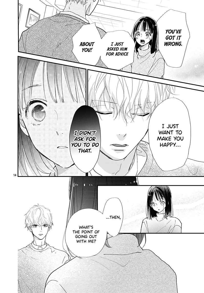 Page 15 Chapter 8 Haru to Arashi
