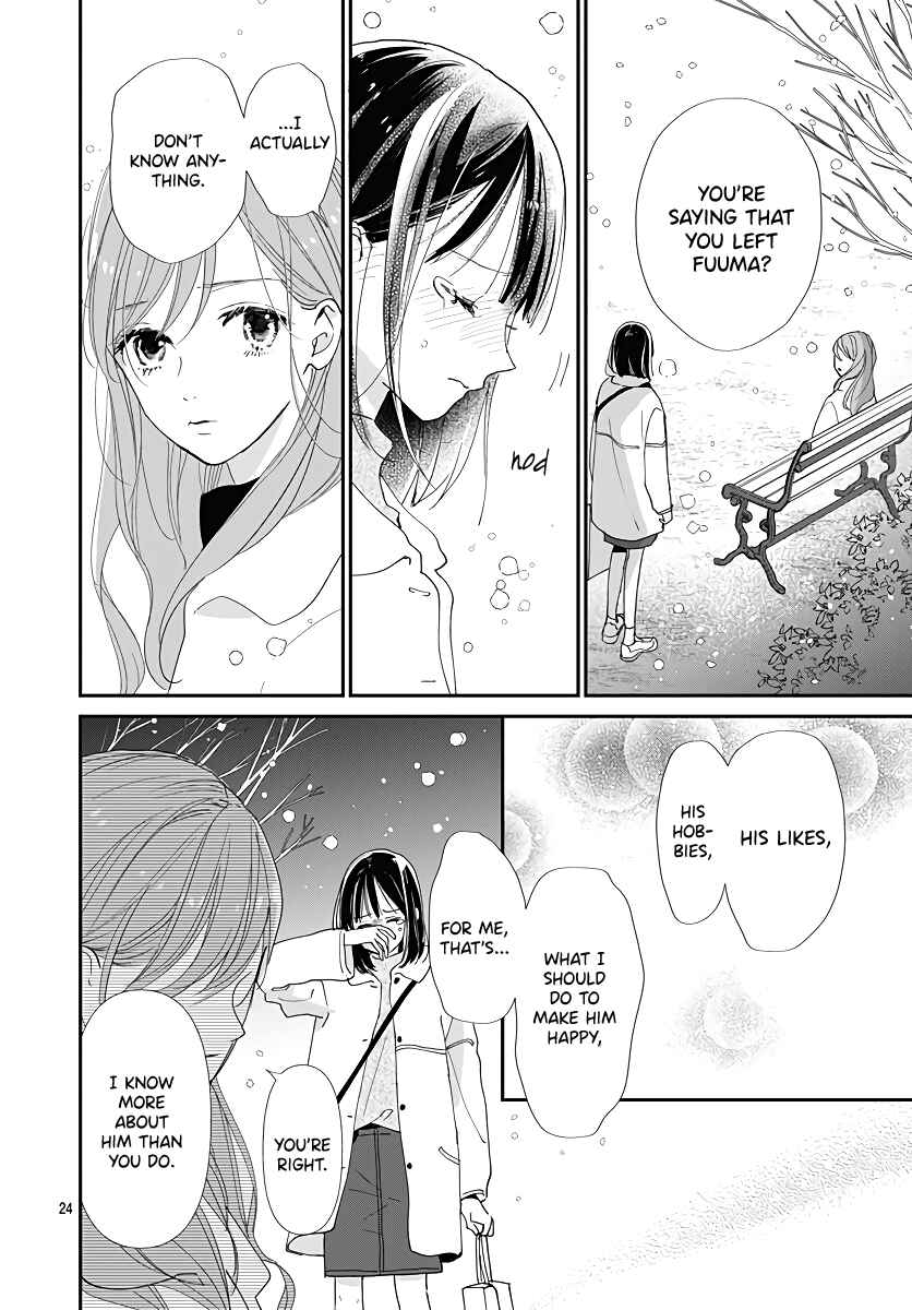 Page 25 Chapter 8 Haru to Arashi