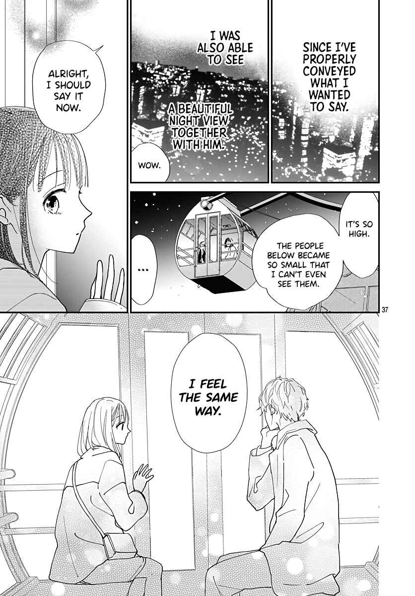 Page 38 Chapter 8 Haru to Arashi