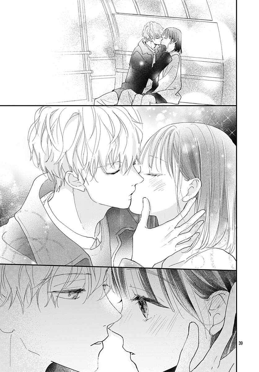 Page 40 Chapter 8 Haru to Arashi