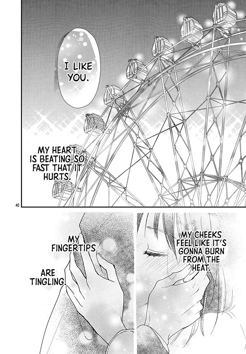 Page 42 Chapter 8 Haru to Arashi
